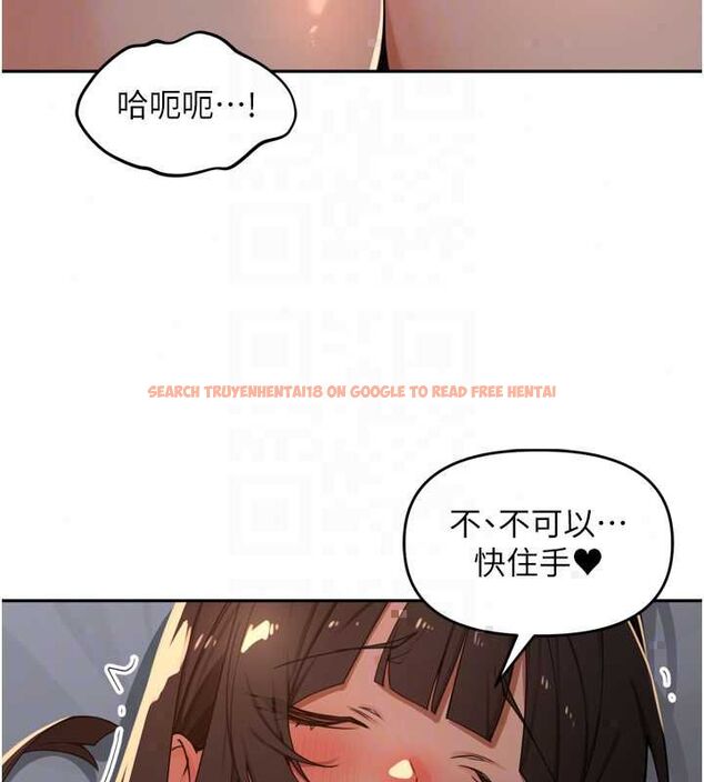 查看漫画里長孫子開麥啦 - 第47話-突襲越南新娘的床 - www.tymanga.com中的4780656图片 查看漫画里長孫子開麥啦 - 第47話-突襲越南新娘的床 - www.tymanga.com中的4780656图片