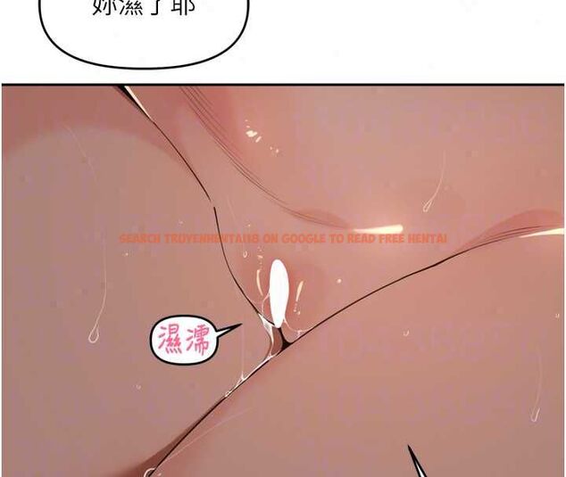 查看漫画里長孫子開麥啦 - 第47話-突襲越南新娘的床 - www.tymanga.com中的4780658图片 查看漫画里長孫子開麥啦 - 第47話-突襲越南新娘的床 - www.tymanga.com中的4780658图片
