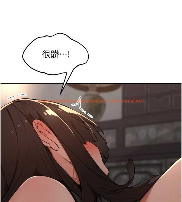 查看漫画里長孫子開麥啦 - 第47話-突襲越南新娘的床 - www.tymanga.com中的4780665图片 查看漫画里長孫子開麥啦 - 第47話-突襲越南新娘的床 - www.tymanga.com中的4780665图片