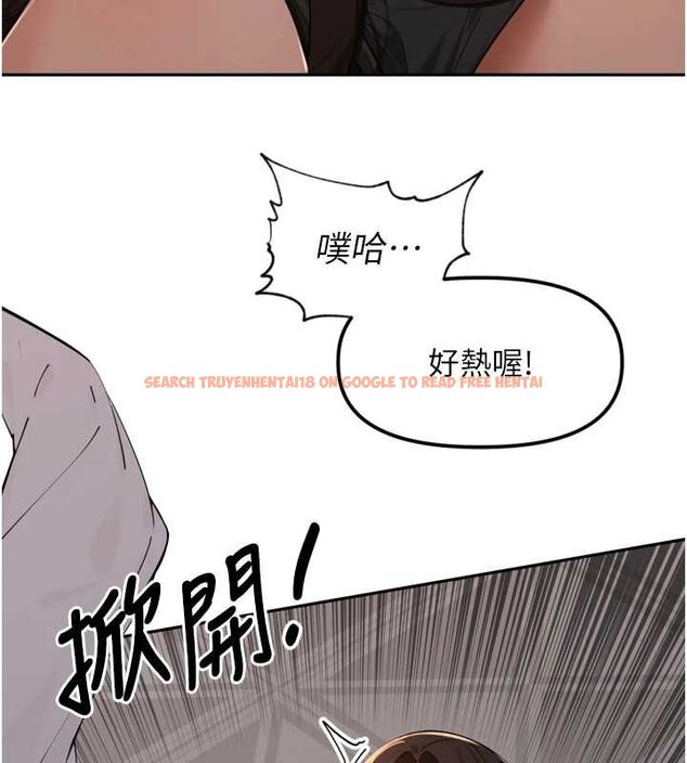 查看漫画里長孫子開麥啦 - 第47話-突襲越南新娘的床 - www.tymanga.com中的4780666图片 查看漫画里長孫子開麥啦 - 第47話-突襲越南新娘的床 - www.tymanga.com中的4780666图片