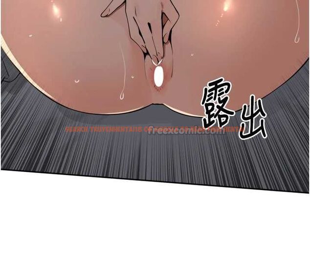 查看漫画里長孫子開麥啦 - 第47話-突襲越南新娘的床 - www.tymanga.com中的4780668图片 查看漫画里長孫子開麥啦 - 第47話-突襲越南新娘的床 - www.tymanga.com中的4780668图片