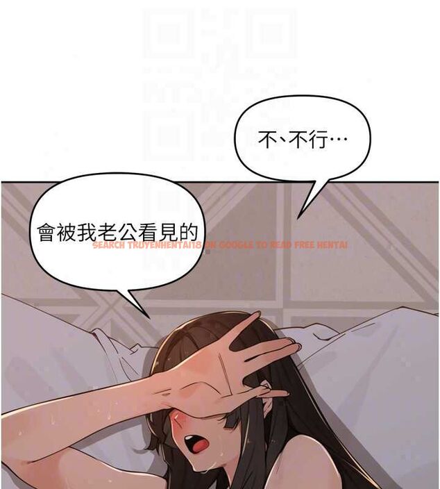 查看漫画里長孫子開麥啦 - 第47話-突襲越南新娘的床 - www.tymanga.com中的4780669图片 查看漫画里長孫子開麥啦 - 第47話-突襲越南新娘的床 - www.tymanga.com中的4780669图片