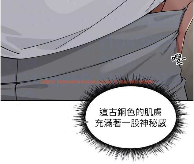 查看漫画里長孫子開麥啦 - 第47話-突襲越南新娘的床 - www.tymanga.com中的4780672图片 查看漫画里長孫子開麥啦 - 第47話-突襲越南新娘的床 - www.tymanga.com中的4780672图片