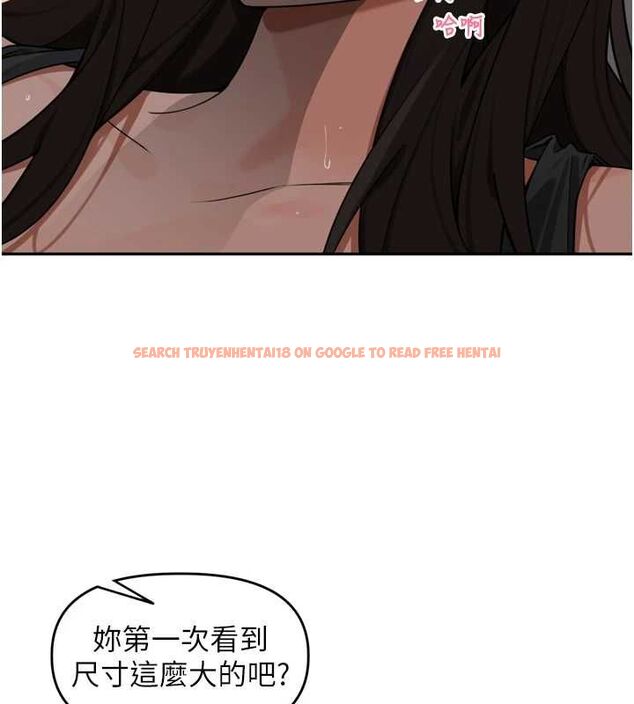 查看漫画里長孫子開麥啦 - 第47話-突襲越南新娘的床 - www.tymanga.com中的4780676图片 查看漫画里長孫子開麥啦 - 第47話-突襲越南新娘的床 - www.tymanga.com中的4780676图片