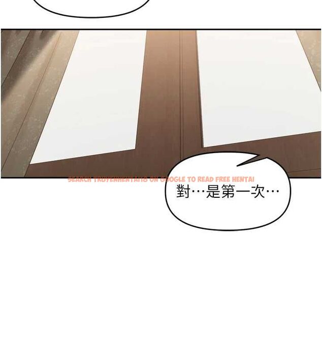 查看漫画里長孫子開麥啦 - 第47話-突襲越南新娘的床 - www.tymanga.com中的4780677图片 查看漫画里長孫子開麥啦 - 第47話-突襲越南新娘的床 - www.tymanga.com中的4780677图片