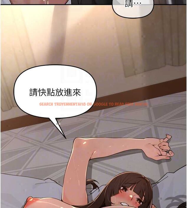 查看漫画里長孫子開麥啦 - 第47話-突襲越南新娘的床 - www.tymanga.com中的4780682图片 查看漫画里長孫子開麥啦 - 第47話-突襲越南新娘的床 - www.tymanga.com中的4780682图片
