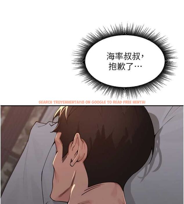 查看漫画里長孫子開麥啦 - 第47話-突襲越南新娘的床 - www.tymanga.com中的4780686图片 查看漫画里長孫子開麥啦 - 第47話-突襲越南新娘的床 - www.tymanga.com中的4780686图片