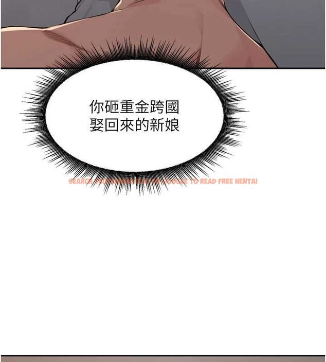 查看漫画里長孫子開麥啦 - 第47話-突襲越南新娘的床 - www.tymanga.com中的4780687图片 查看漫画里長孫子開麥啦 - 第47話-突襲越南新娘的床 - www.tymanga.com中的4780687图片