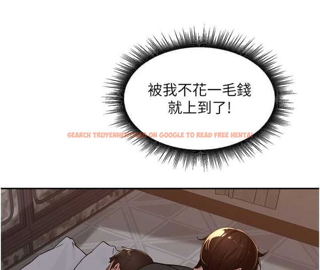 查看漫画里長孫子開麥啦 - 第47話-突襲越南新娘的床 - www.tymanga.com中的4780689图片 查看漫画里長孫子開麥啦 - 第47話-突襲越南新娘的床 - www.tymanga.com中的4780689图片