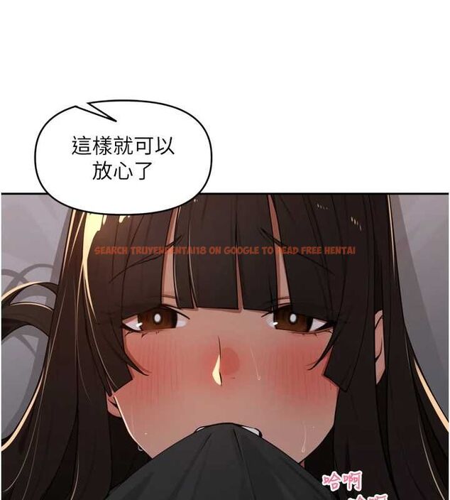 查看漫画里長孫子開麥啦 - 第47話-突襲越南新娘的床 - www.tymanga.com中的4780702图片 查看漫画里長孫子開麥啦 - 第47話-突襲越南新娘的床 - www.tymanga.com中的4780702图片