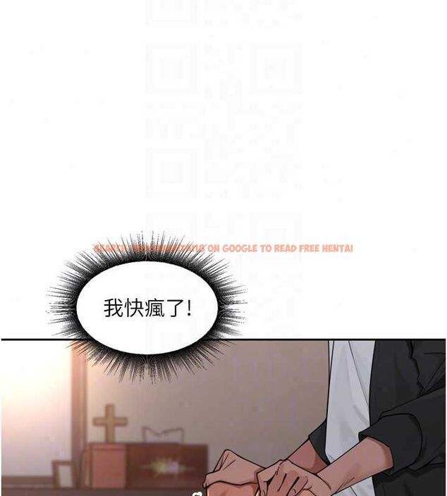 查看漫画里長孫子開麥啦 - 第47話-突襲越南新娘的床 - www.tymanga.com中的4780708图片 查看漫画里長孫子開麥啦 - 第47話-突襲越南新娘的床 - www.tymanga.com中的4780708图片