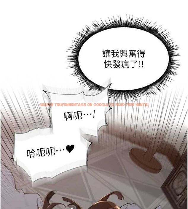 查看漫画里長孫子開麥啦 - 第47話-突襲越南新娘的床 - www.tymanga.com中的4780712图片 查看漫画里長孫子開麥啦 - 第47話-突襲越南新娘的床 - www.tymanga.com中的4780712图片