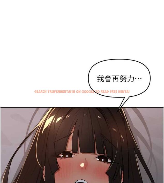 查看漫画里長孫子開麥啦 - 第47話-突襲越南新娘的床 - www.tymanga.com中的4780718图片 查看漫画里長孫子開麥啦 - 第47話-突襲越南新娘的床 - www.tymanga.com中的4780718图片