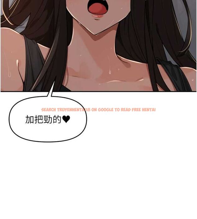 查看漫画里長孫子開麥啦 - 第47話-突襲越南新娘的床 - www.tymanga.com中的4780719图片 查看漫画里長孫子開麥啦 - 第47話-突襲越南新娘的床 - www.tymanga.com中的4780719图片