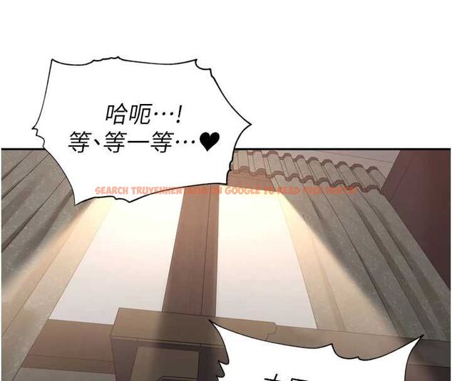 查看漫画里長孫子開麥啦 - 第47話-突襲越南新娘的床 - www.tymanga.com中的4780721图片 查看漫画里長孫子開麥啦 - 第47話-突襲越南新娘的床 - www.tymanga.com中的4780721图片
