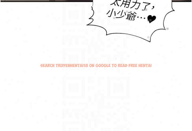 查看漫画里長孫子開麥啦 - 第47話-突襲越南新娘的床 - www.tymanga.com中的4780722图片 查看漫画里長孫子開麥啦 - 第47話-突襲越南新娘的床 - www.tymanga.com中的4780722图片