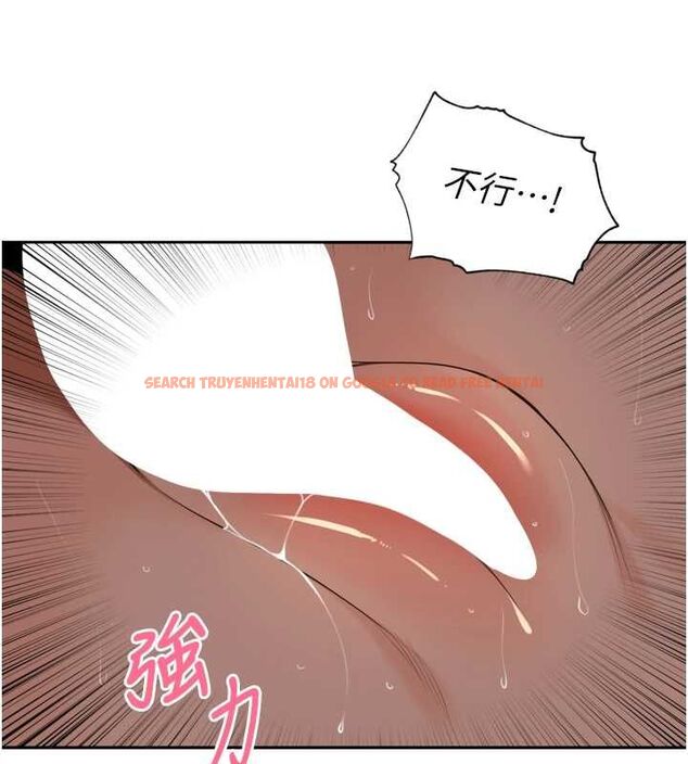 查看漫画里長孫子開麥啦 - 第47話-突襲越南新娘的床 - www.tymanga.com中的4780723图片 查看漫画里長孫子開麥啦 - 第47話-突襲越南新娘的床 - www.tymanga.com中的4780723图片
