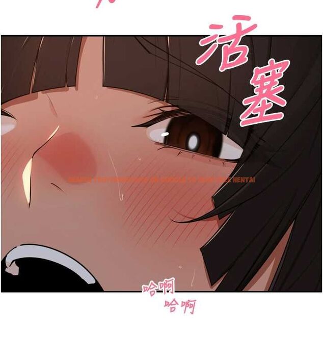 查看漫画里長孫子開麥啦 - 第47話-突襲越南新娘的床 - www.tymanga.com中的4780724图片 查看漫画里長孫子開麥啦 - 第47話-突襲越南新娘的床 - www.tymanga.com中的4780724图片
