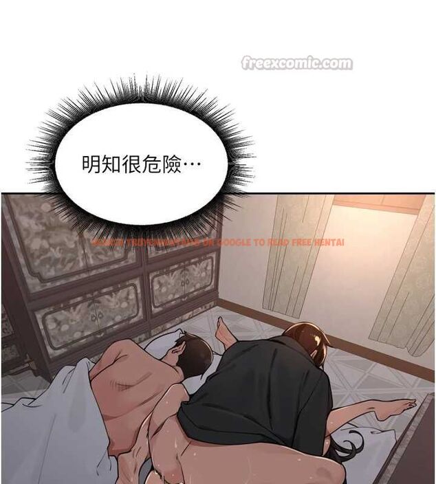 查看漫画里長孫子開麥啦 - 第47話-突襲越南新娘的床 - www.tymanga.com中的4780728图片 查看漫画里長孫子開麥啦 - 第47話-突襲越南新娘的床 - www.tymanga.com中的4780728图片