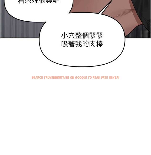 查看漫画里長孫子開麥啦 - 第47話-突襲越南新娘的床 - www.tymanga.com中的4780732图片 查看漫画里長孫子開麥啦 - 第47話-突襲越南新娘的床 - www.tymanga.com中的4780732图片