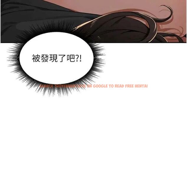 查看漫画里長孫子開麥啦 - 第48話-不能被我老公發現 - www.tymanga.com中的4801497图片