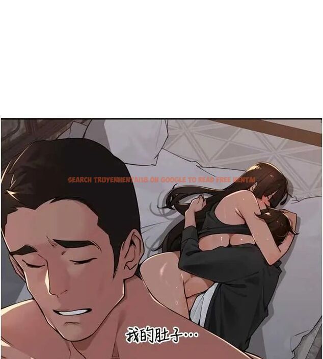 查看漫画里長孫子開麥啦 - 第48話-不能被我老公發現 - www.tymanga.com中的4801498图片
