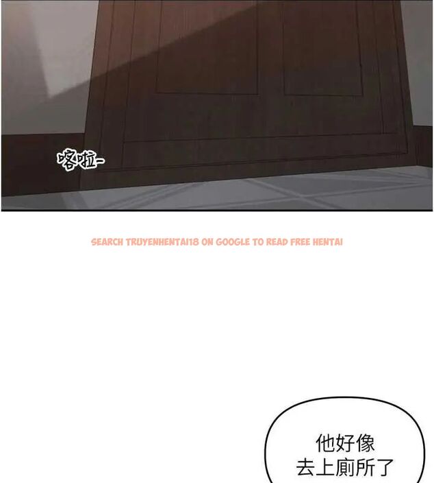 查看漫画里長孫子開麥啦 - 第48話-不能被我老公發現 - www.tymanga.com中的4801500图片