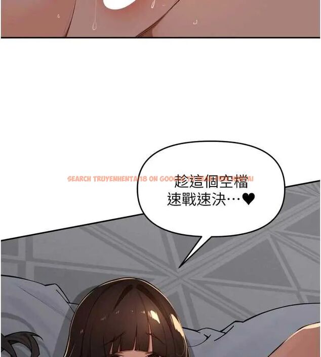 查看漫画里長孫子開麥啦 - 第48話-不能被我老公發現 - www.tymanga.com中的4801504图片