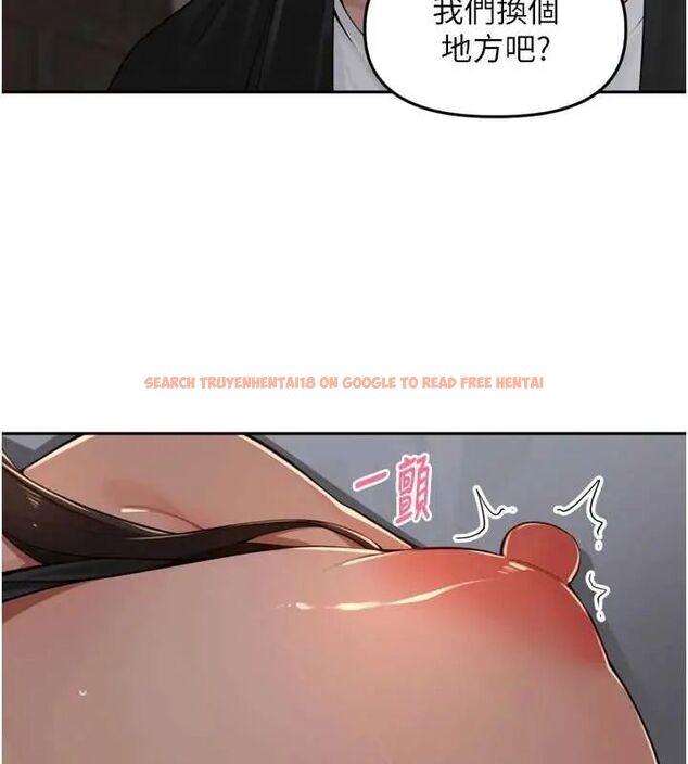 查看漫画里長孫子開麥啦 - 第48話-不能被我老公發現 - www.tymanga.com中的4801510图片
