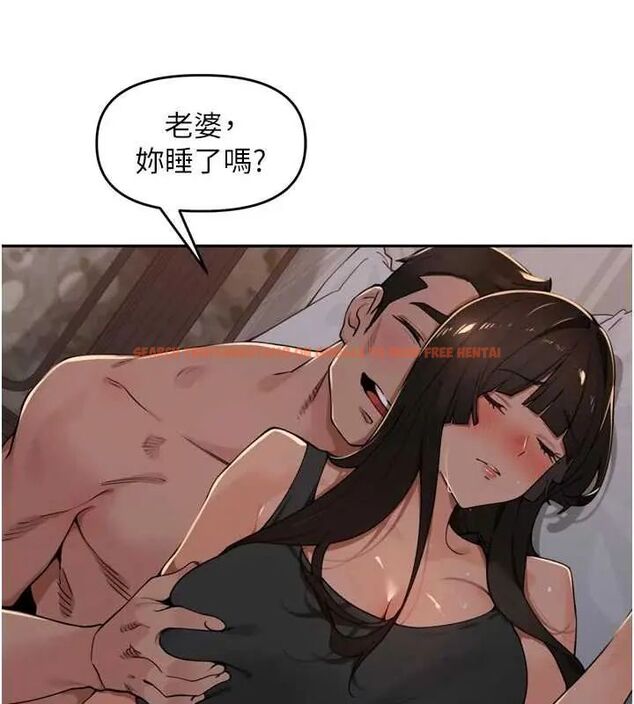 查看漫画里長孫子開麥啦 - 第48話-不能被我老公發現 - www.tymanga.com中的4801520图片