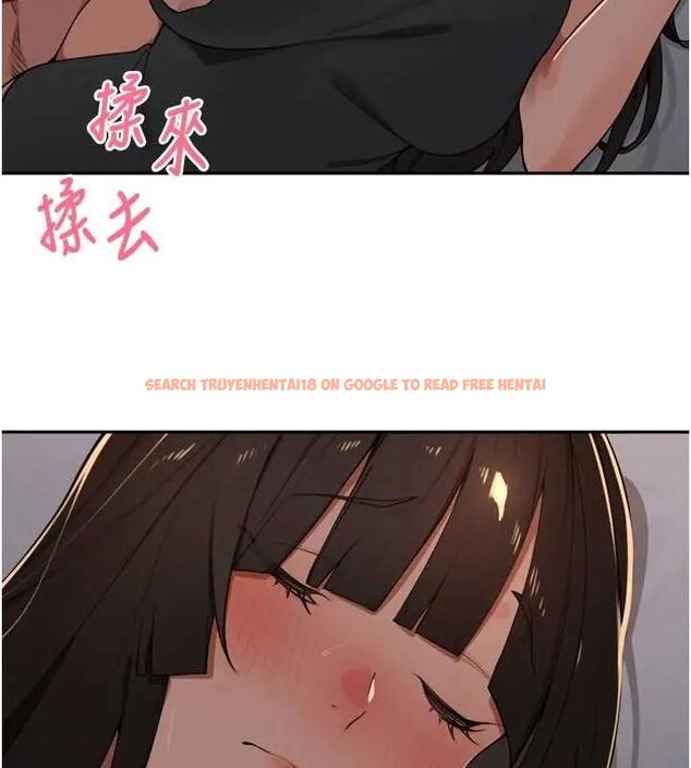 查看漫画里長孫子開麥啦 - 第48話-不能被我老公發現 - www.tymanga.com中的4801521图片