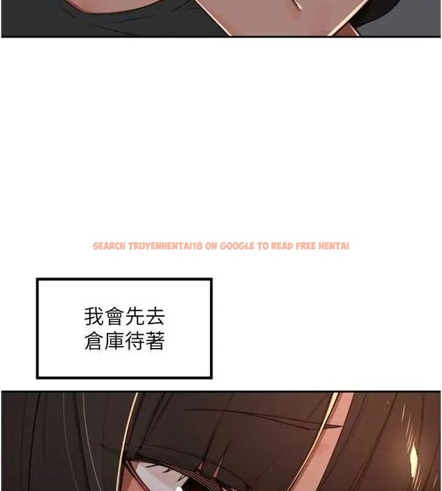 查看漫画里長孫子開麥啦 - 第48話-不能被我老公發現 - www.tymanga.com中的4801526图片