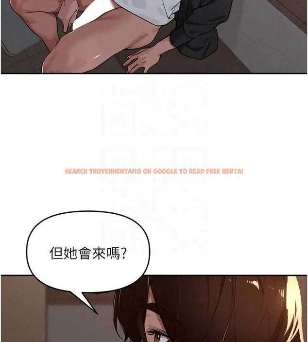 查看漫画里長孫子開麥啦 - 第48話-不能被我老公發現 - www.tymanga.com中的4801533图片