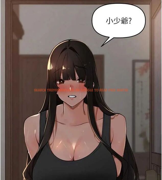 查看漫画里長孫子開麥啦 - 第48話-不能被我老公發現 - www.tymanga.com中的4801538图片