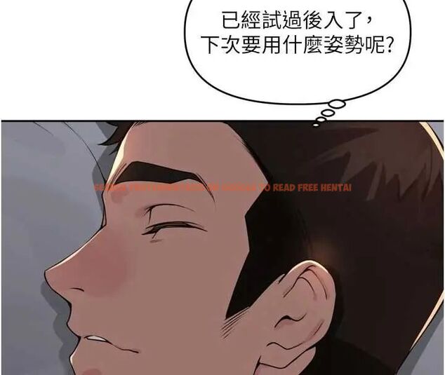 查看漫画里長孫子開麥啦 - 第48話-不能被我老公發現 - www.tymanga.com中的4801545图片