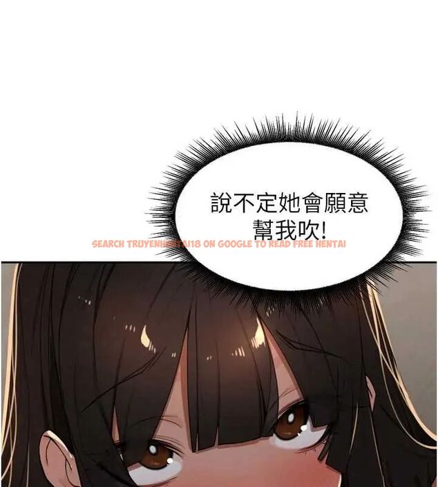 查看漫画里長孫子開麥啦 - 第48話-不能被我老公發現 - www.tymanga.com中的4801548图片