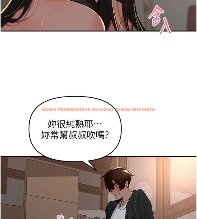 查看漫画里長孫子開麥啦 - 第48話-不能被我老公發現 - www.tymanga.com中的4801553图片