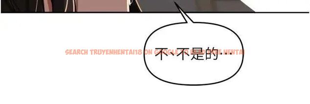 查看漫画里長孫子開麥啦 - 第48話-不能被我老公發現 - www.tymanga.com中的4801556图片