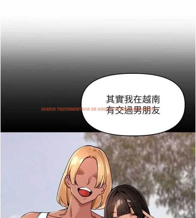 查看漫画里長孫子開麥啦 - 第48話-不能被我老公發現 - www.tymanga.com中的4801557图片