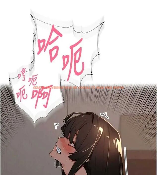 查看漫画里長孫子開麥啦 - 第48話-不能被我老公發現 - www.tymanga.com中的4801574图片