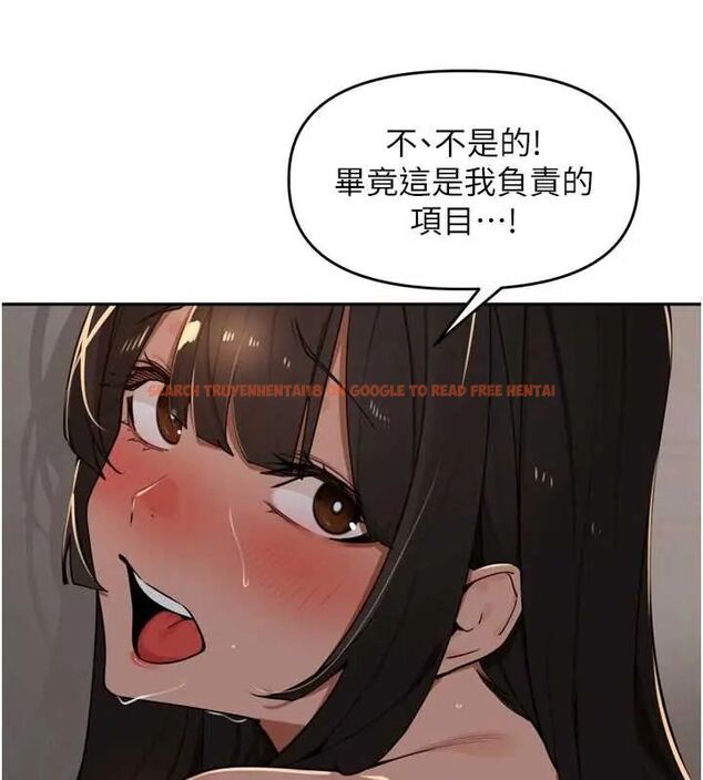 查看漫画里長孫子開麥啦 - 第48話-不能被我老公發現 - www.tymanga.com中的4801579图片