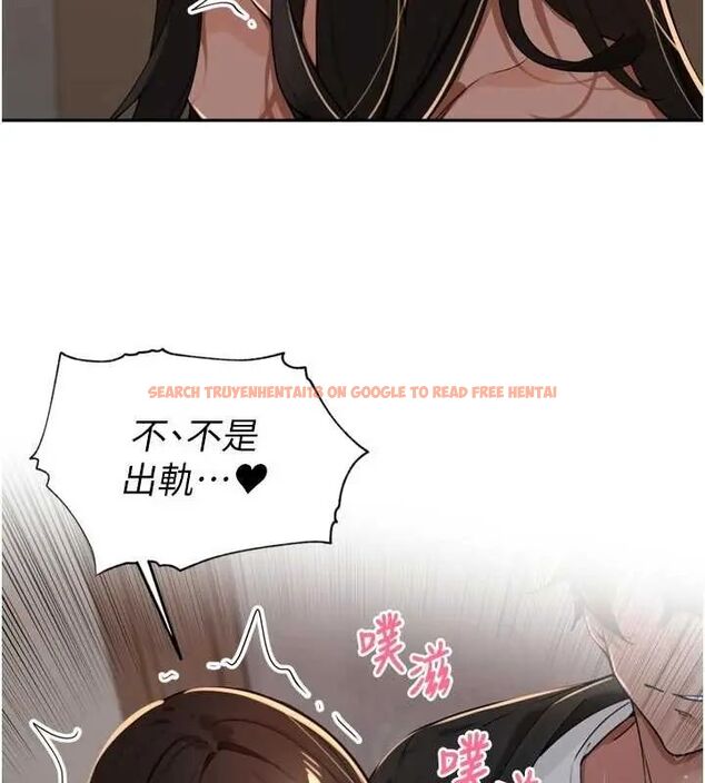 查看漫画里長孫子開麥啦 - 第48話-不能被我老公發現 - www.tymanga.com中的4801586图片