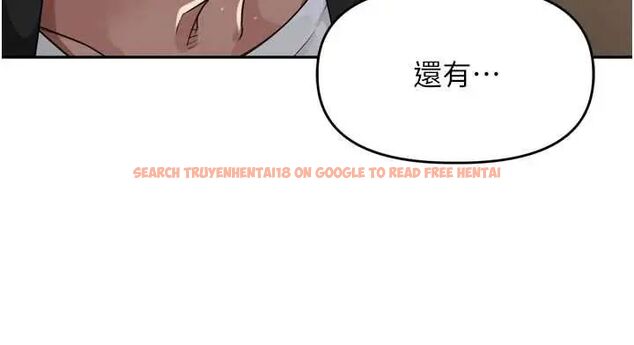 查看漫画里長孫子開麥啦 - 第48話-不能被我老公發現 - www.tymanga.com中的4801595图片