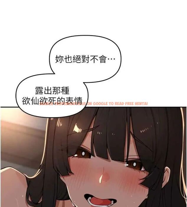 查看漫画里長孫子開麥啦 - 第48話-不能被我老公發現 - www.tymanga.com中的4801596图片