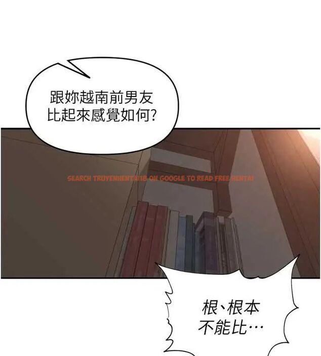查看漫画里長孫子開麥啦 - 第48話-不能被我老公發現 - www.tymanga.com中的4801602图片