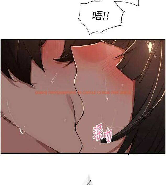 查看漫画里長孫子開麥啦 - 第48話-不能被我老公發現 - www.tymanga.com中的4801603图片
