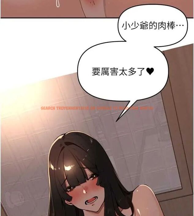 查看漫画里長孫子開麥啦 - 第48話-不能被我老公發現 - www.tymanga.com中的4801610图片