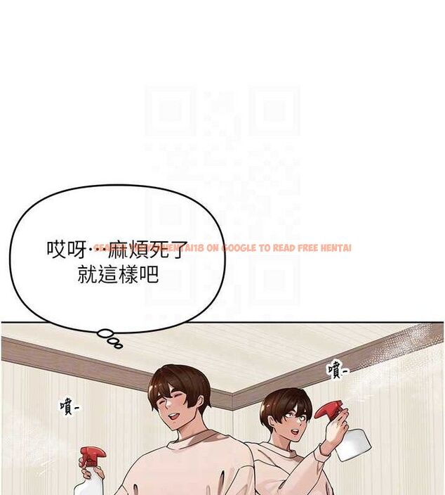 查看漫画里長孫子開麥啦 - 第5話-偷偷躲到溫室做愛 - sayhentaiz.net中的3345934图片