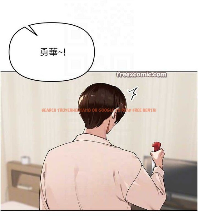 查看漫画里長孫子開麥啦 - 第5話-偷偷躲到溫室做愛 - sayhentaiz.net中的3345936图片