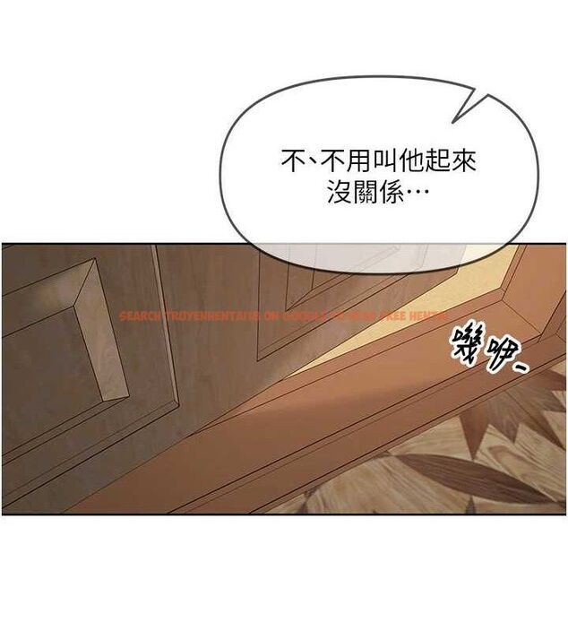 查看漫画里長孫子開麥啦 - 第5話-偷偷躲到溫室做愛 - sayhentaiz.net中的3345938图片